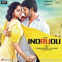 indra movie songs free download doregama